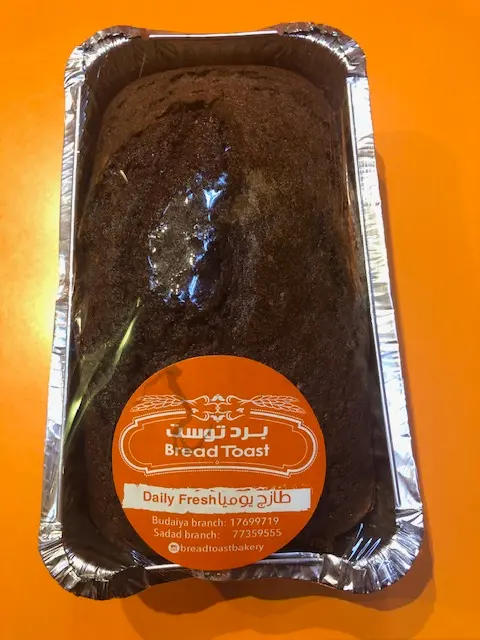 LOAF CAKE CHOCOLATE