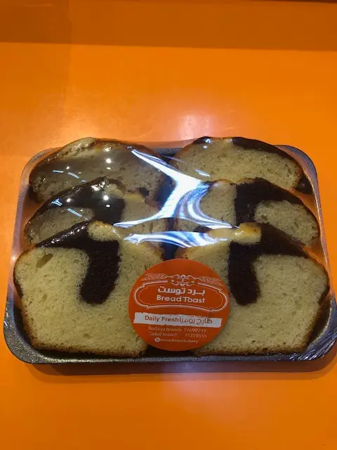 SLICED CAKE X6