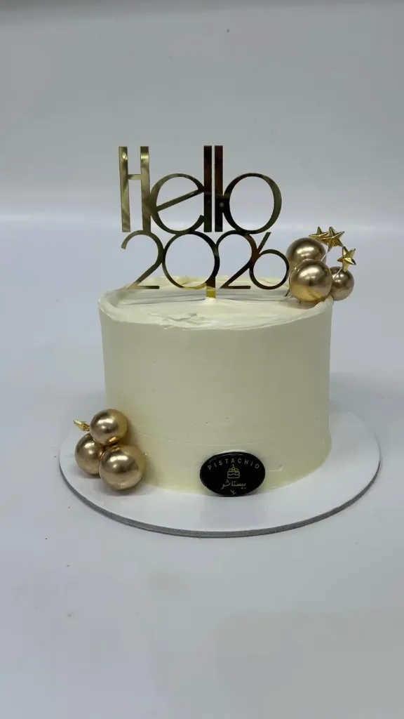 NEW YEAR BENTO HELLO 2026