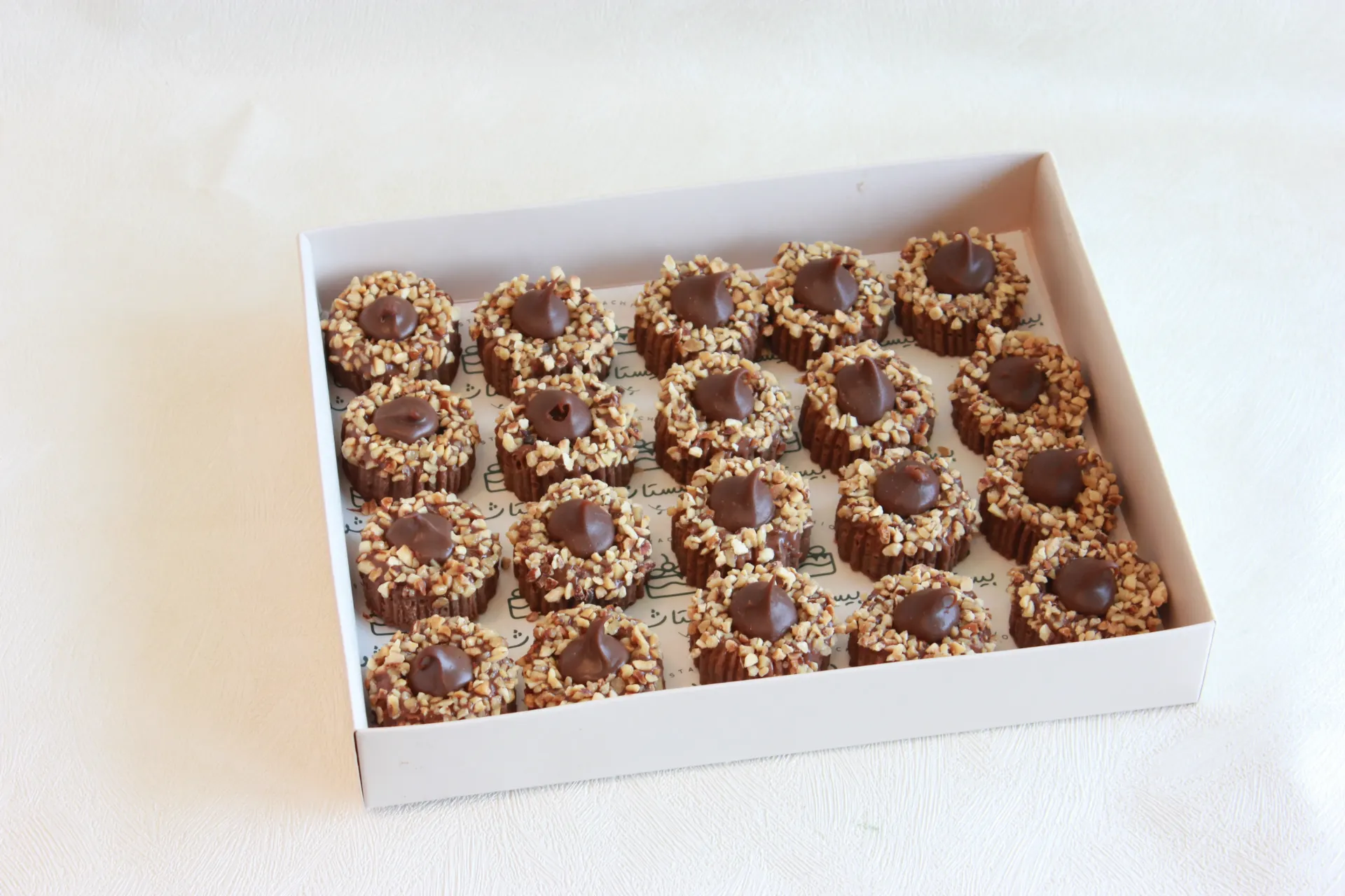 NUTELLA BITES