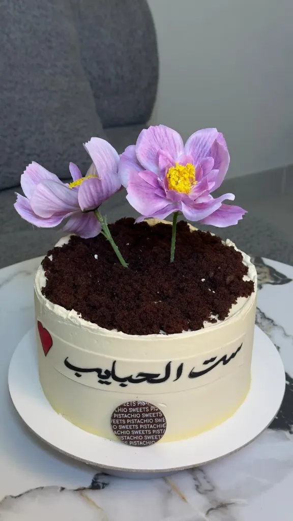 MOTHERS DAY CAKE 2