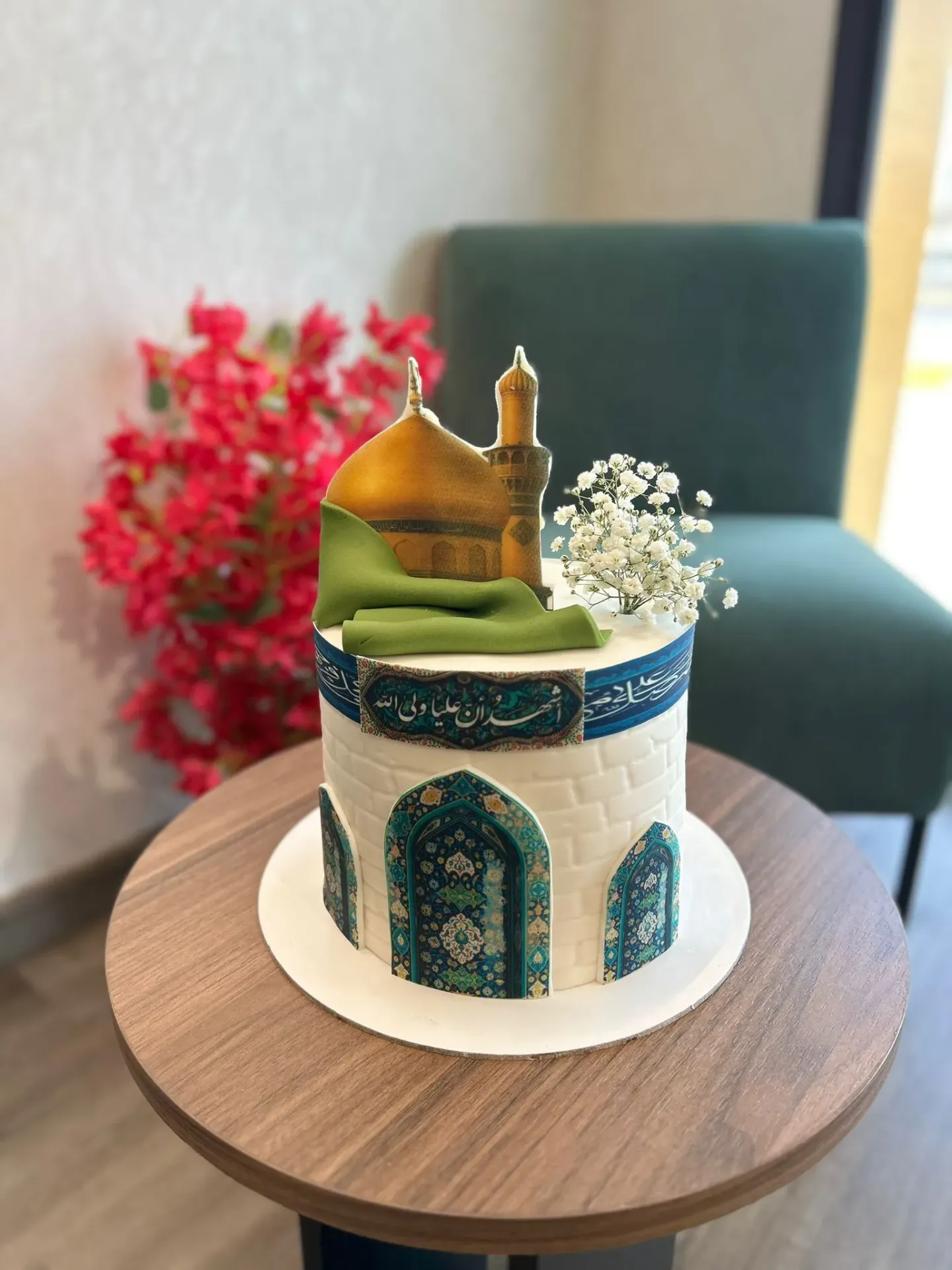 EID ALGHADEER SPECIAL CAKE
